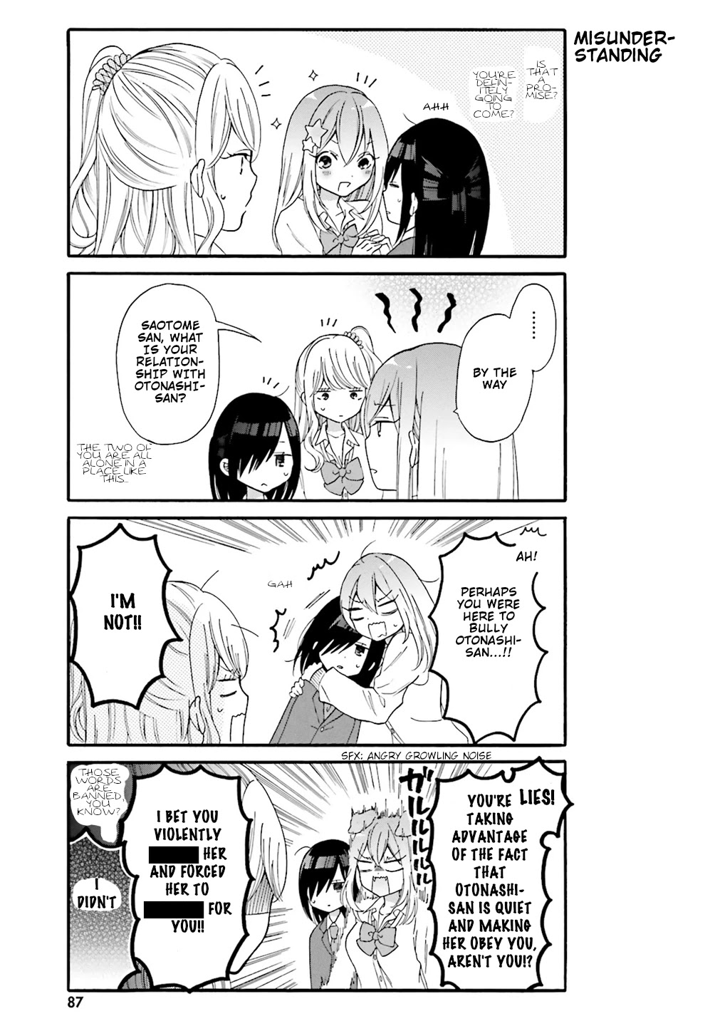 Gal and otaku can't understand each other Chapter 7 page 10 - Chapter 7