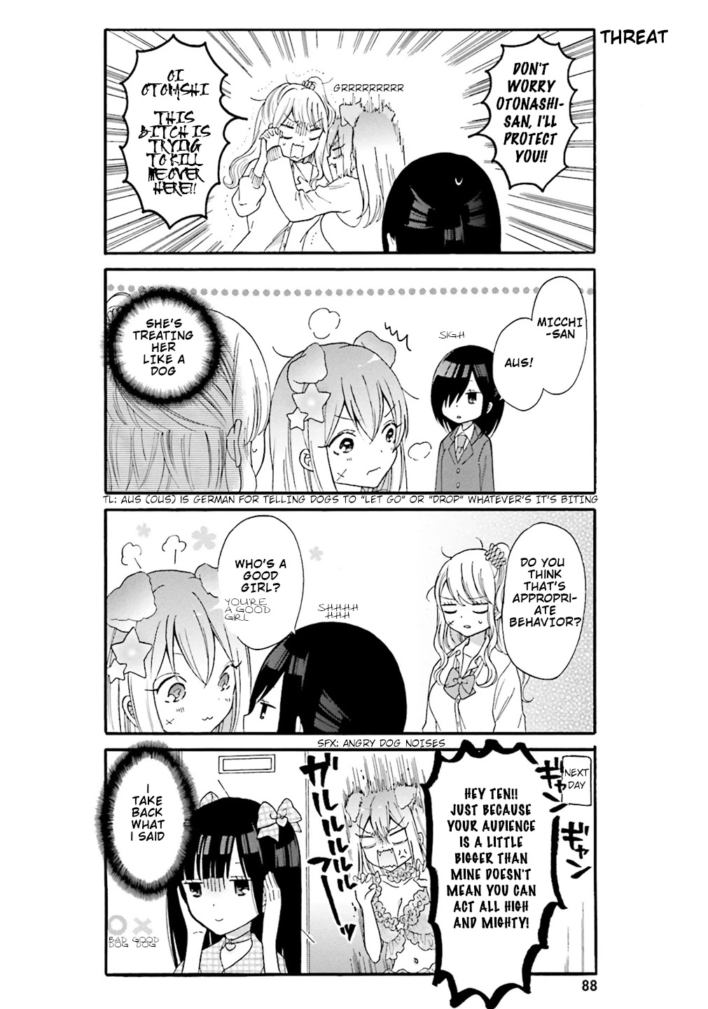 Gal and otaku can't understand each other Chapter 7 page 11 - Chapter 7