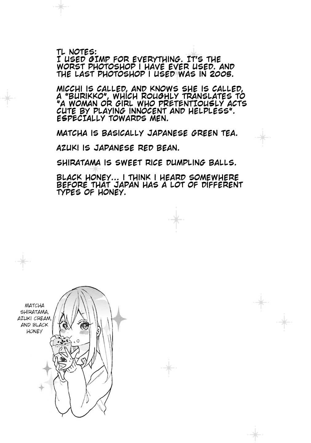 Gal and otaku can't understand each other Chapter 7 page 12 - Chapter 7