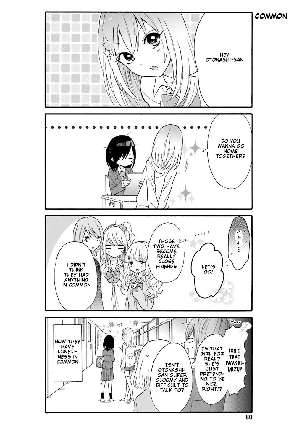 Gal and otaku can't understand each other Chapter 7 page 3 - Chapter 7