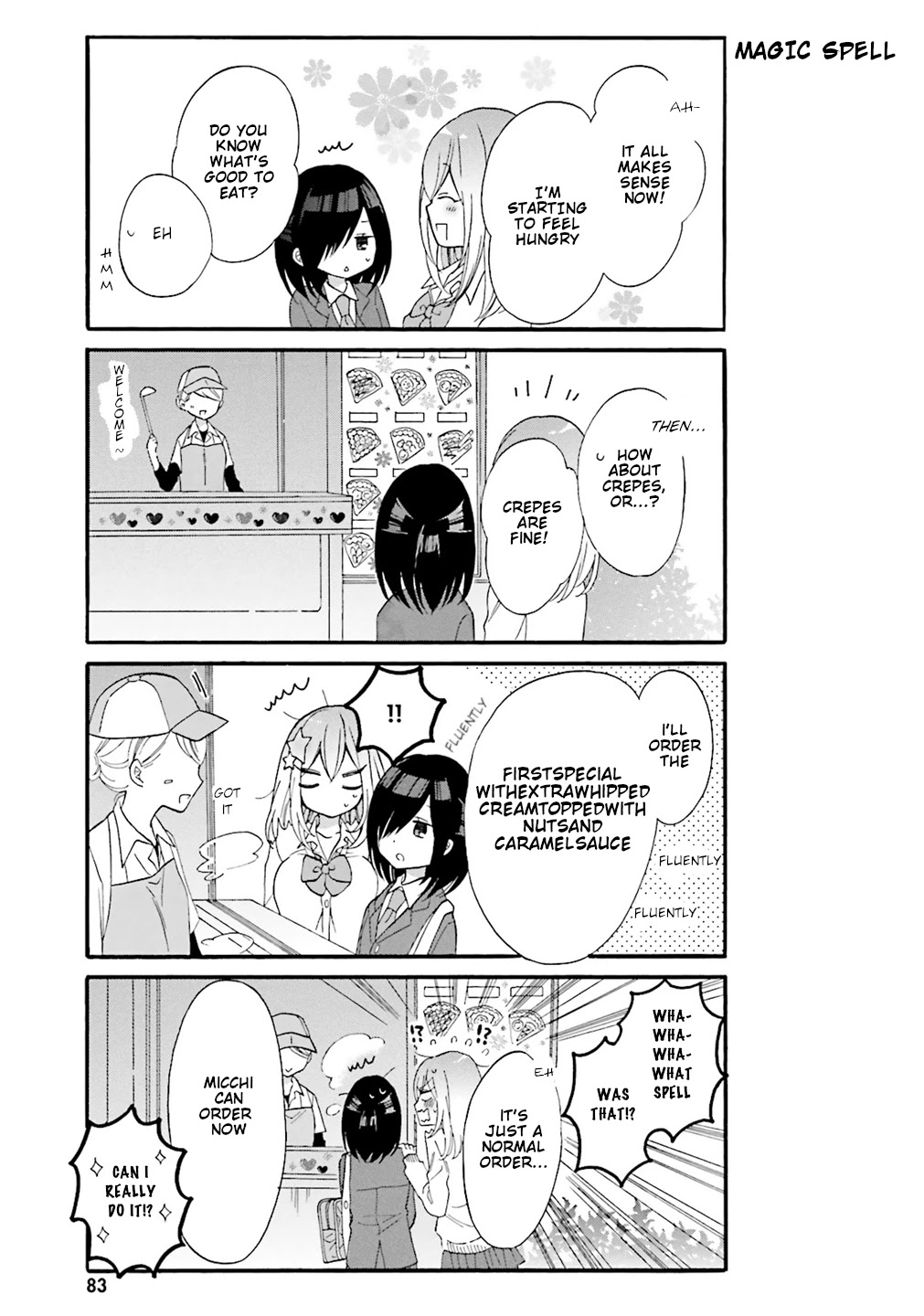 Gal and otaku can't understand each other Chapter 7 page 6 - Chapter 7