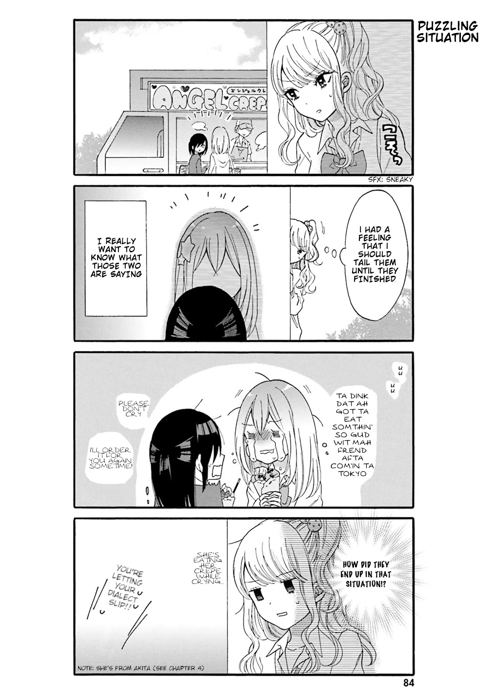 Gal and otaku can't understand each other Chapter 7 page 7 - Chapter 7