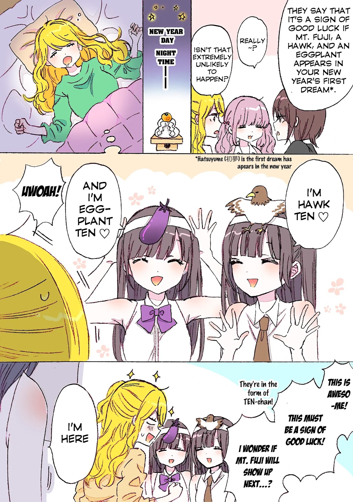 Gal and otaku can't understand each other Chapter 8.5 page 1 - Chapter Extra: 2019 New Year