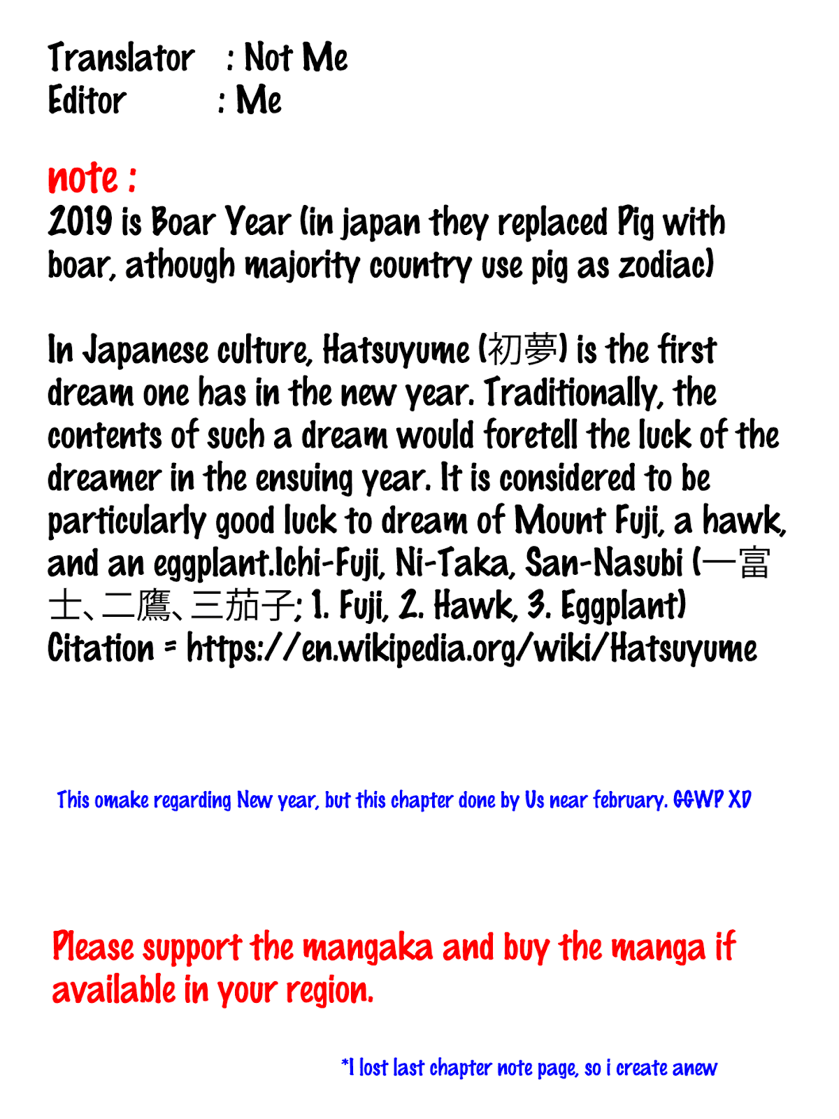 Gal and otaku can't understand each other Chapter 8.5 page 5 - Chapter Extra: 2019 New Year