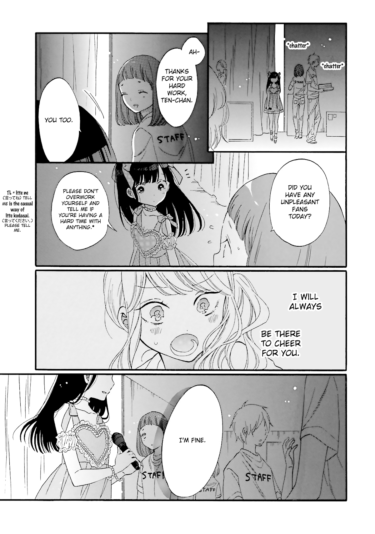 Gal and otaku can't understand each other Chapter 8 page 10 - Chapter 8