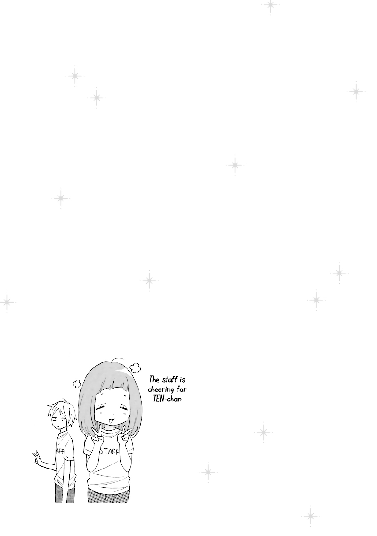 Gal and otaku can't understand each other Chapter 8 page 12 - Chapter 8