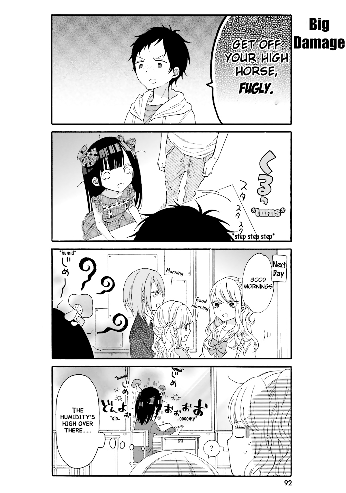 Gal and otaku can't understand each other Chapter 8 page 3 - Chapter 8