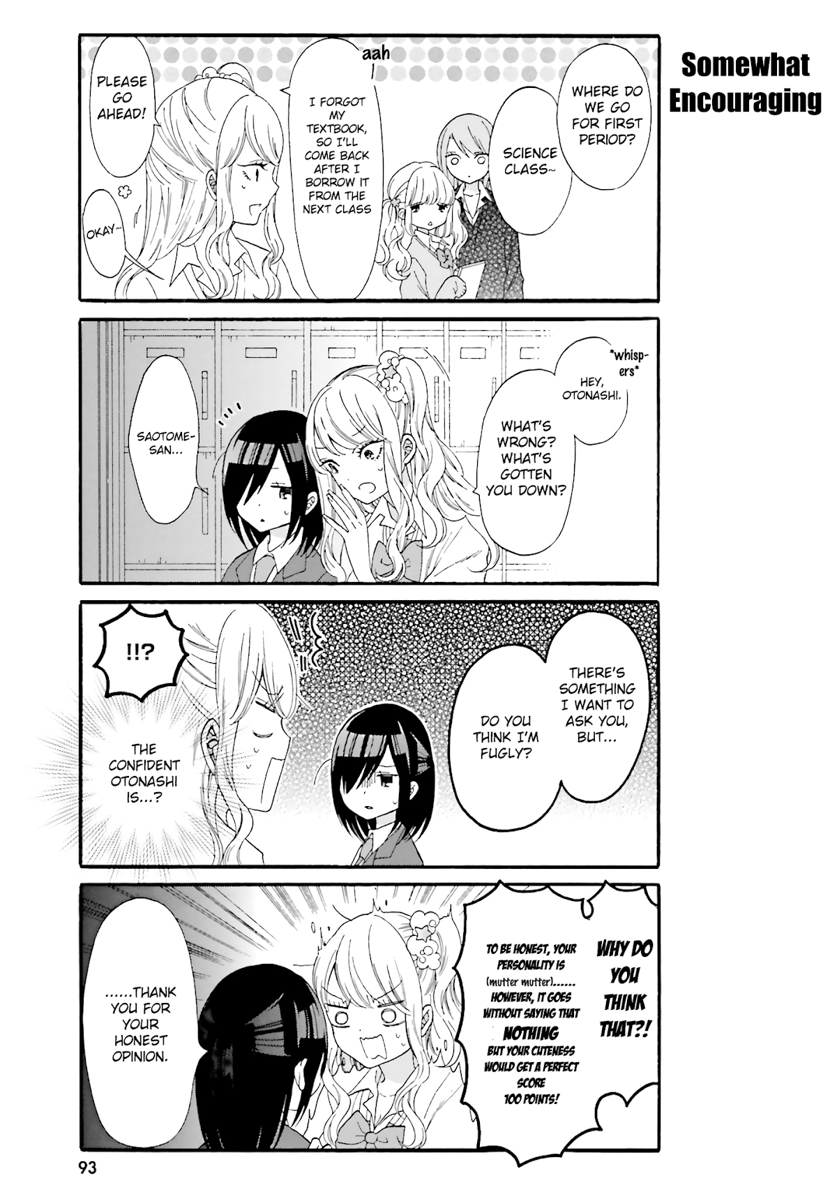 Gal and otaku can't understand each other Chapter 8 page 4 - Chapter 8