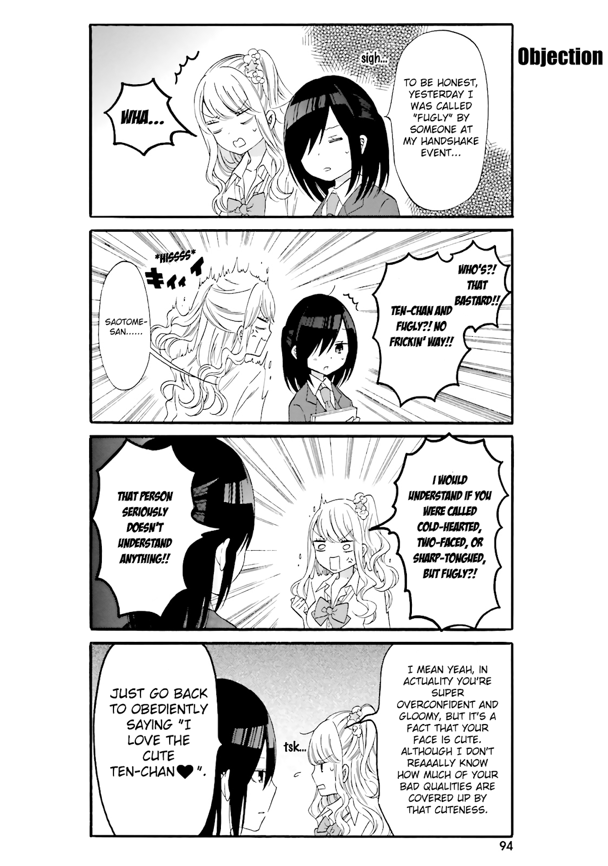 Gal and otaku can't understand each other Chapter 8 page 5 - Chapter 8