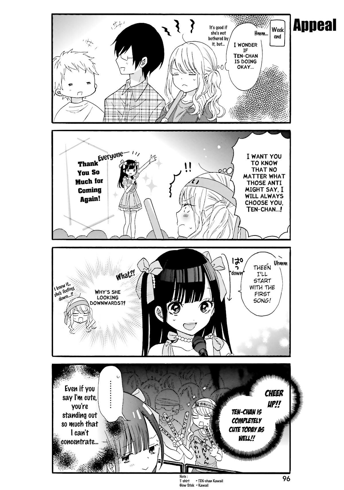 Gal and otaku can't understand each other Chapter 8 page 7 - Chapter 8