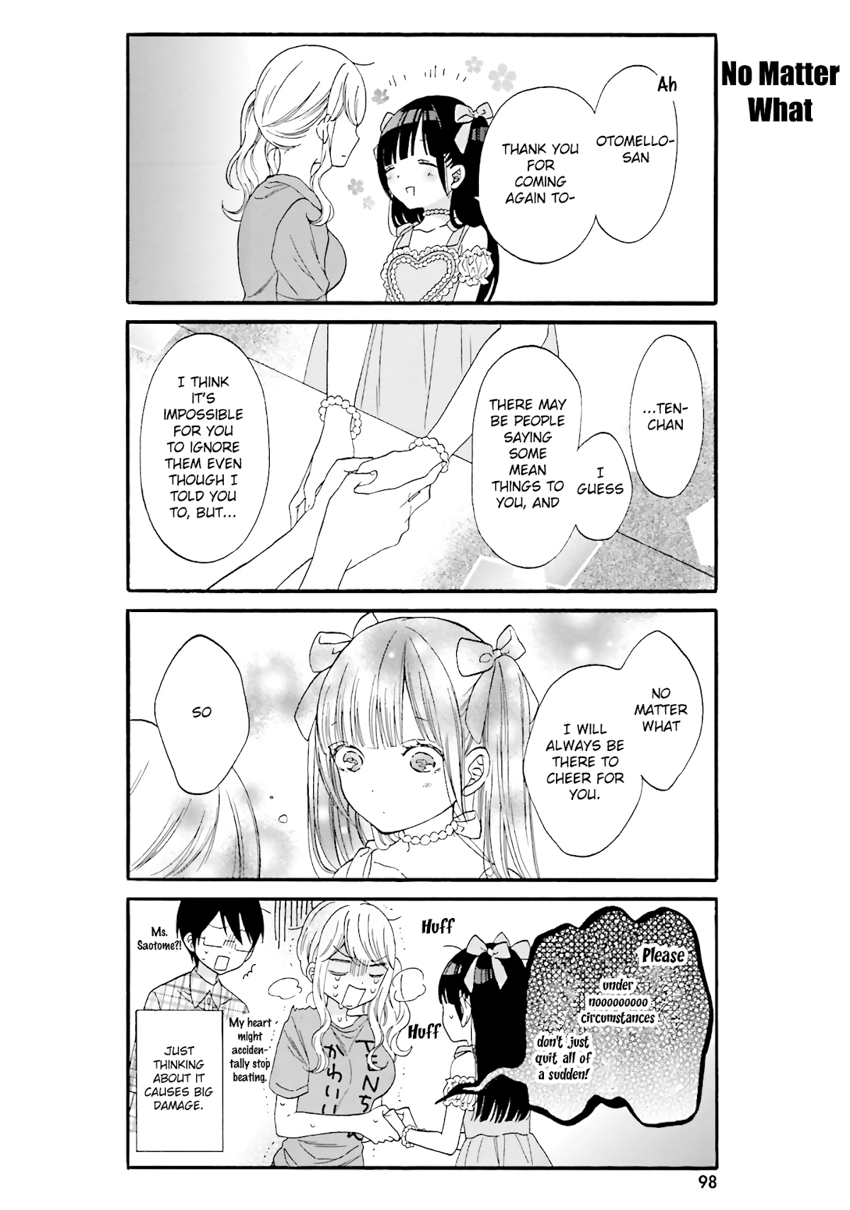 Gal and otaku can't understand each other Chapter 8 page 9 - Chapter 8