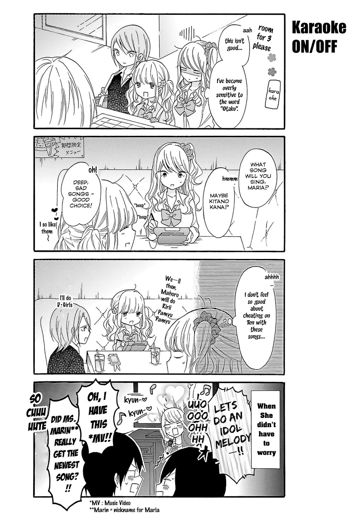 Gal and otaku can't understand each other Chapter 9 page 6 - Chapter 9