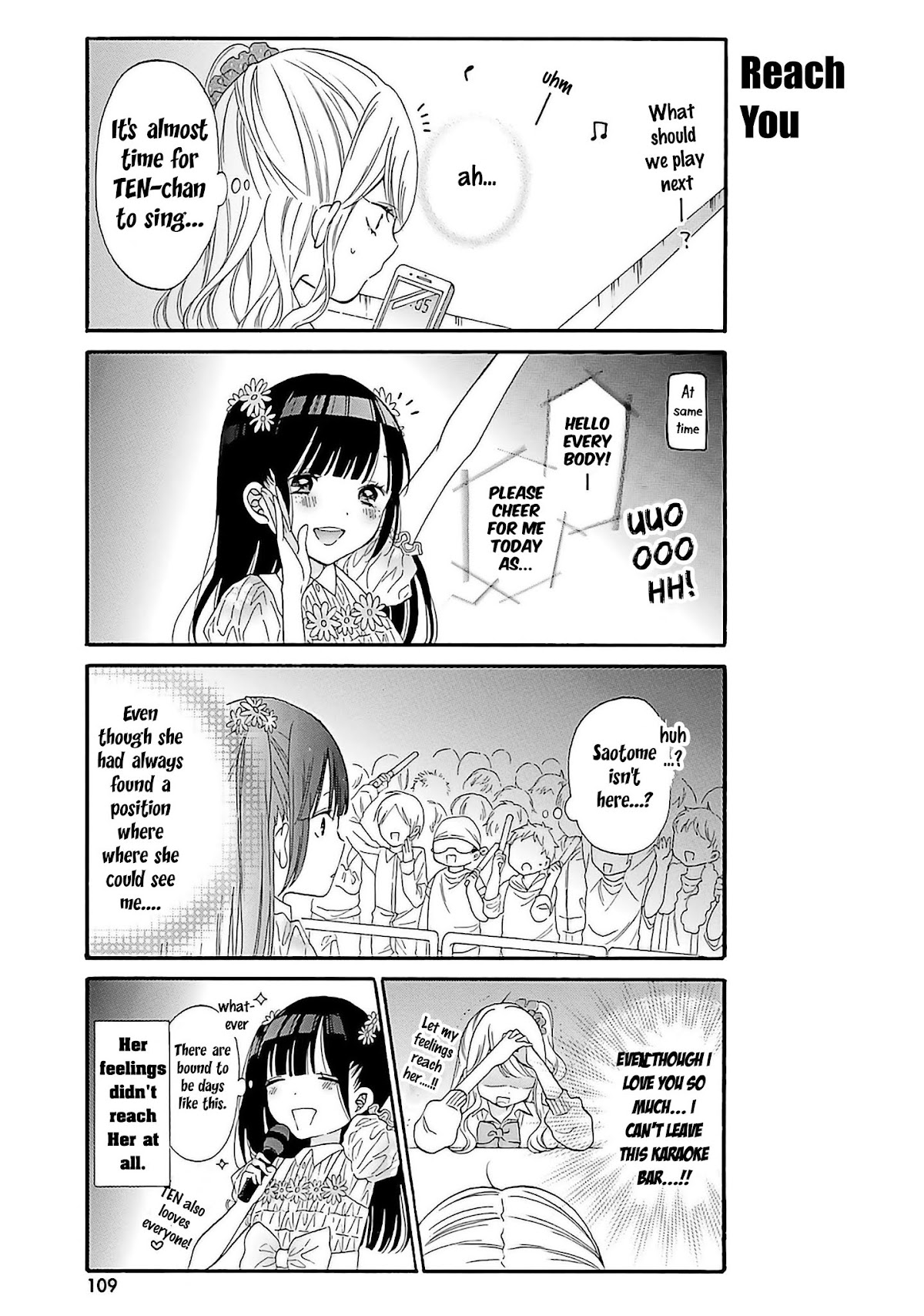 Gal and otaku can't understand each other Chapter 9 page 8 - Chapter 9
