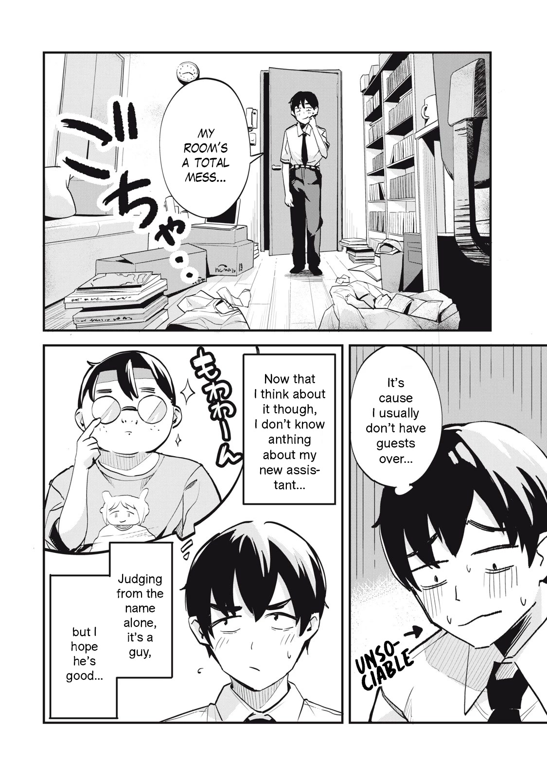 Gal Assistant Chapter 1 page 14 - Chapter 1: Seriously, a mangaka!?
