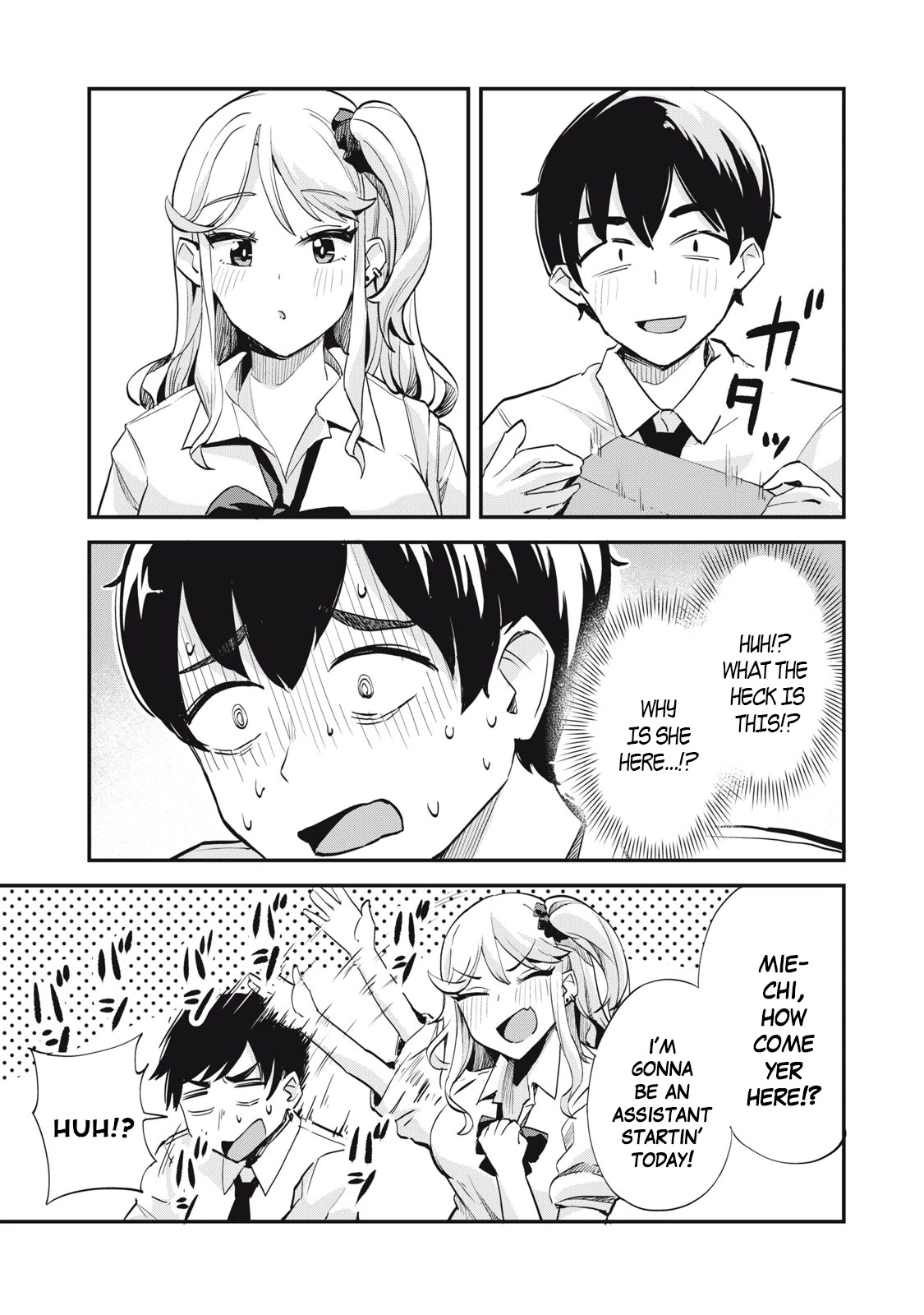 Gal Assistant Chapter 1 page 17 - Chapter 1: Seriously, a mangaka!?