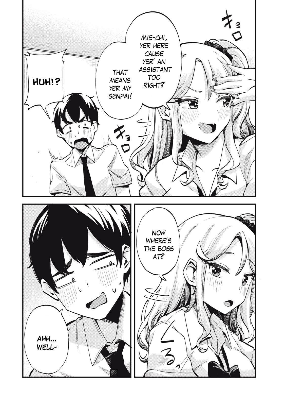 Gal Assistant Chapter 1 page 22 - Chapter 1: Seriously, a mangaka!?