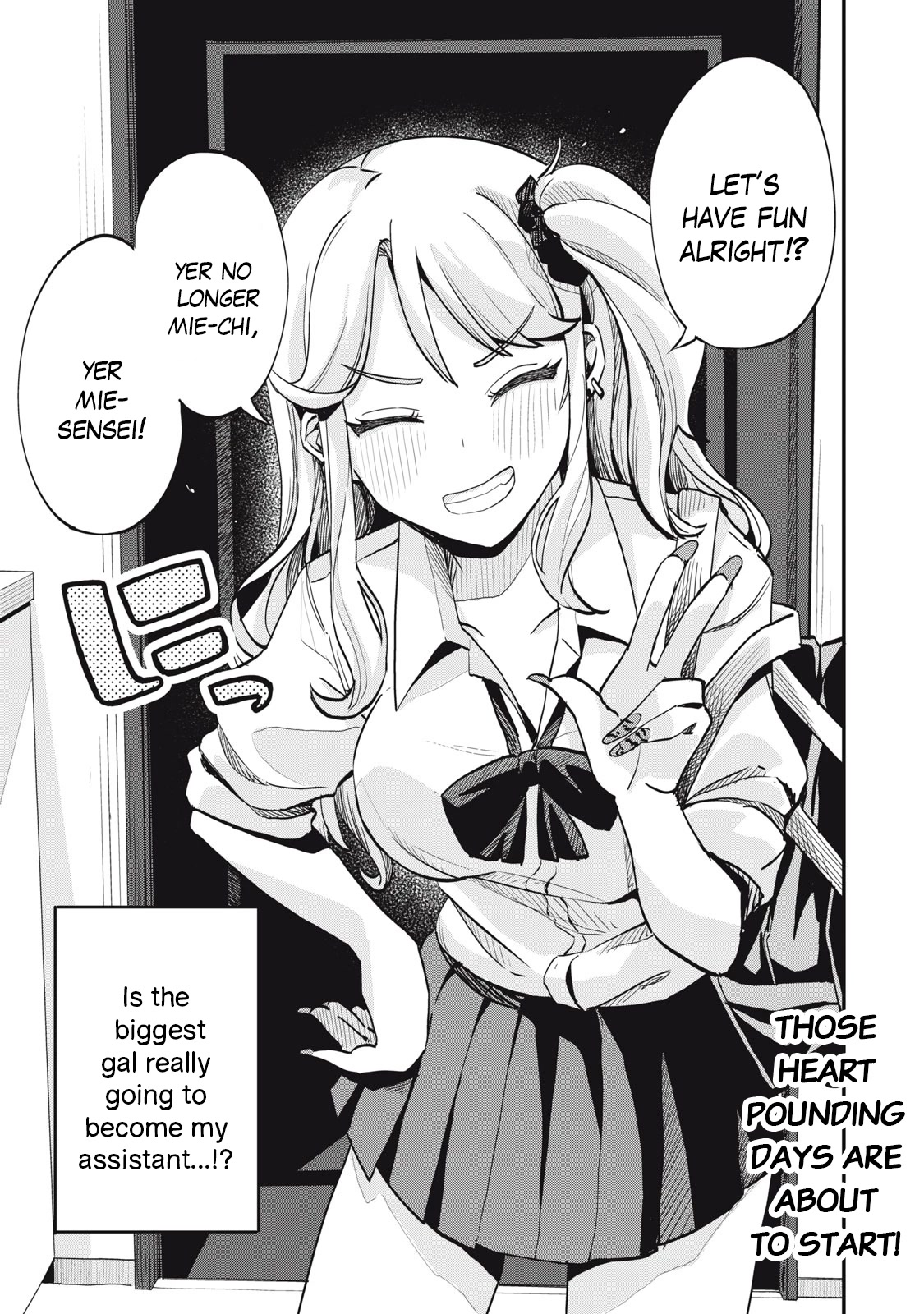 Gal Assistant Chapter 1 page 29 - Chapter 1: Seriously, a mangaka!?