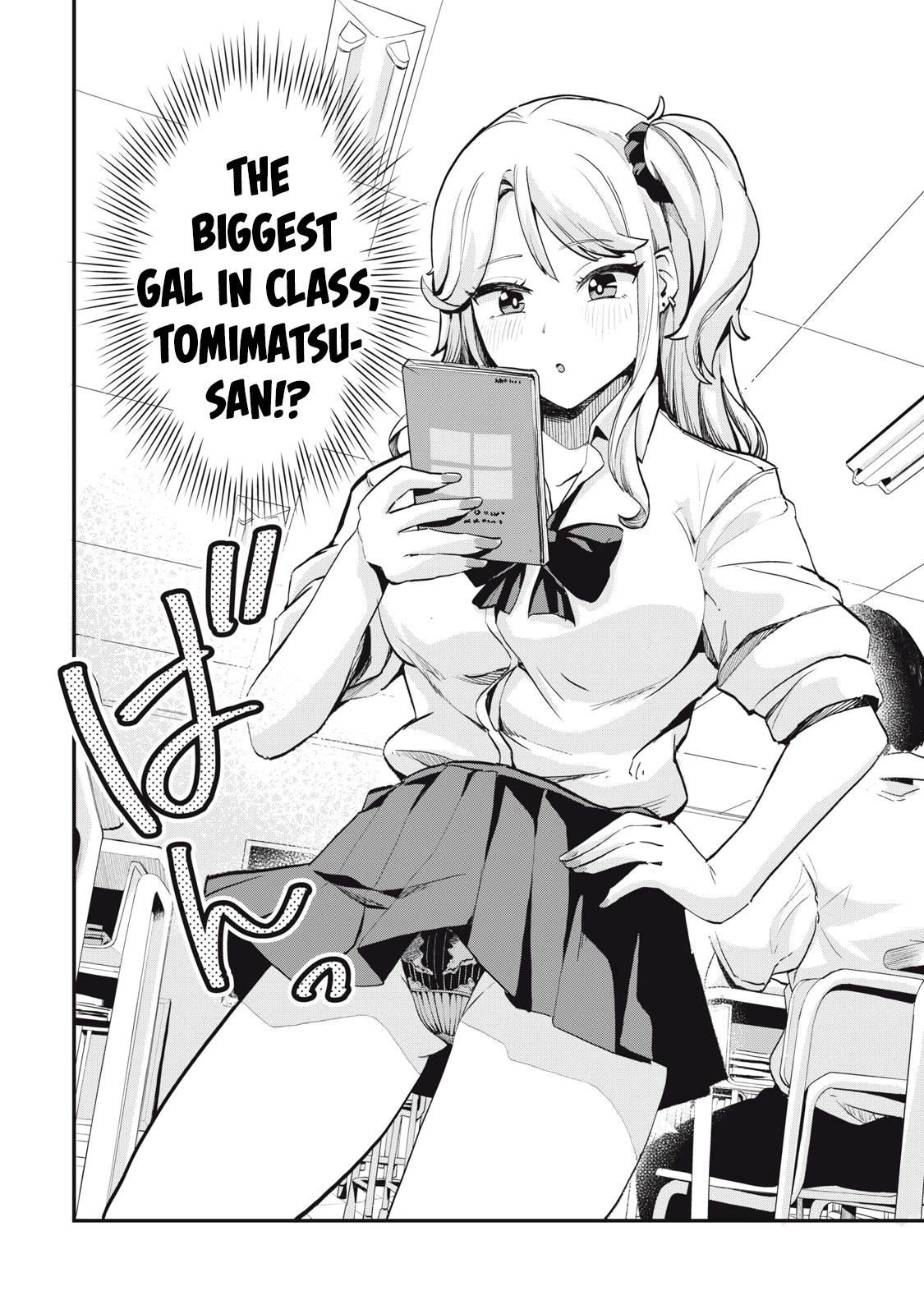 Gal Assistant Chapter 1 page 4 - Chapter 1: Seriously, a mangaka!?