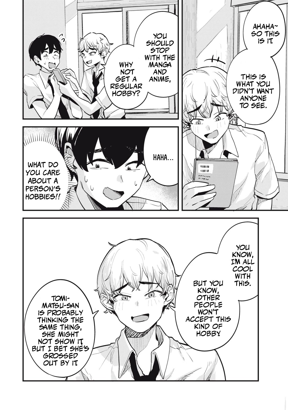 Gal Assistant Chapter 12 page 6 - Chapter 12: Give it to me.