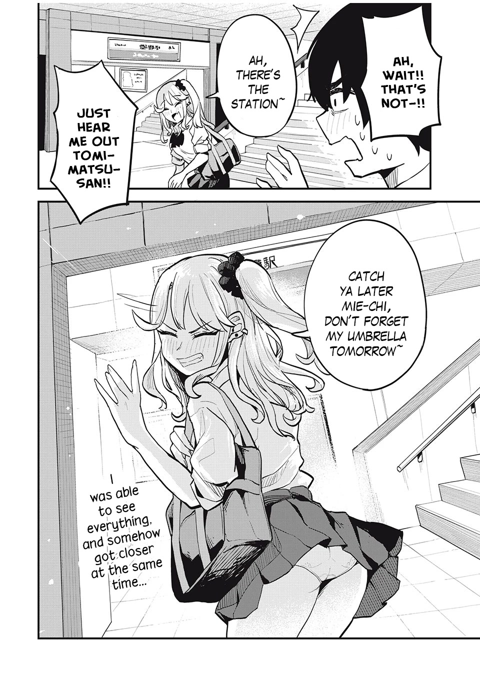 Gal Assistant Chapter 13 page 16 - Chapter 13: It's my mistake!