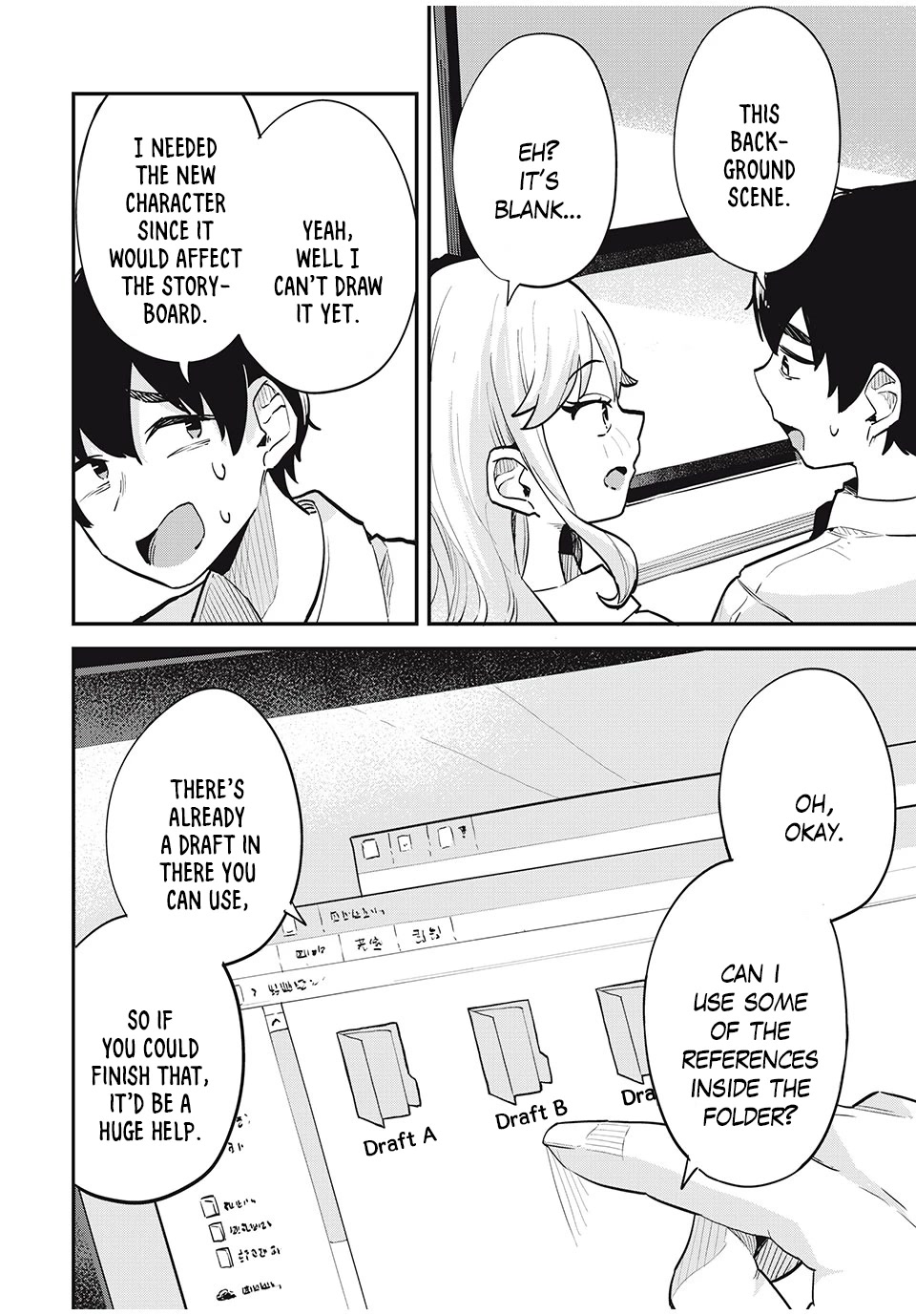 Gal Assistant Chapter 13 page 2 - Chapter 13: It's my mistake!