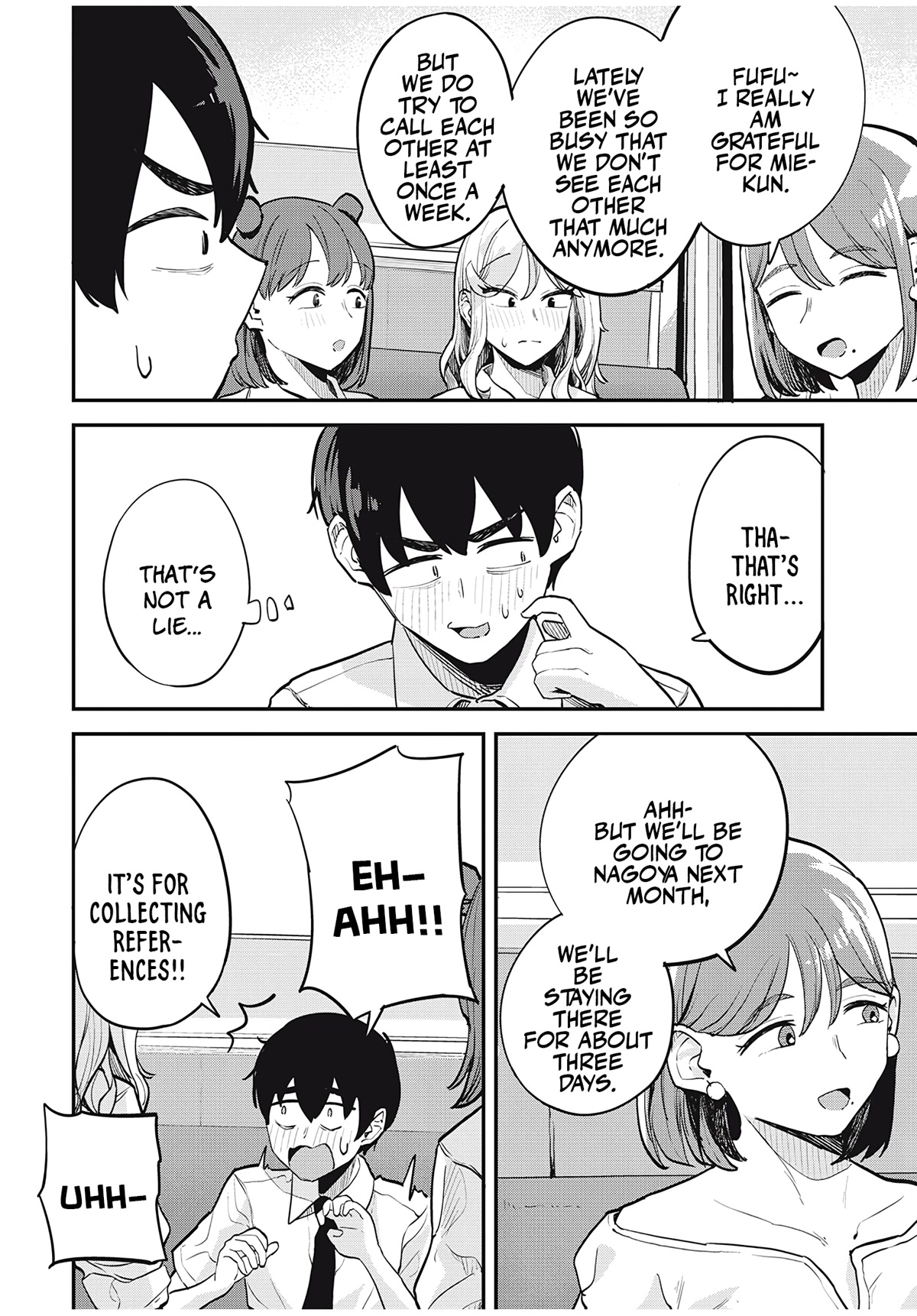 Gal Assistant Chapter 16 page 12 - Chapter 16: Too much info?