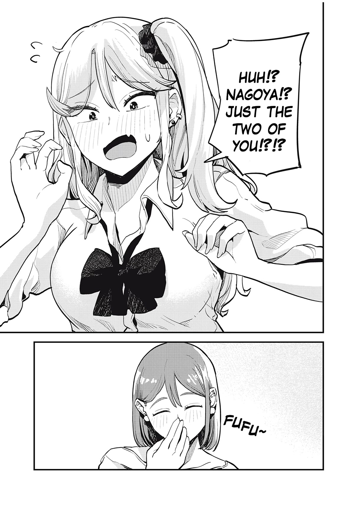 Gal Assistant Chapter 16 page 13 - Chapter 16: Too much info?