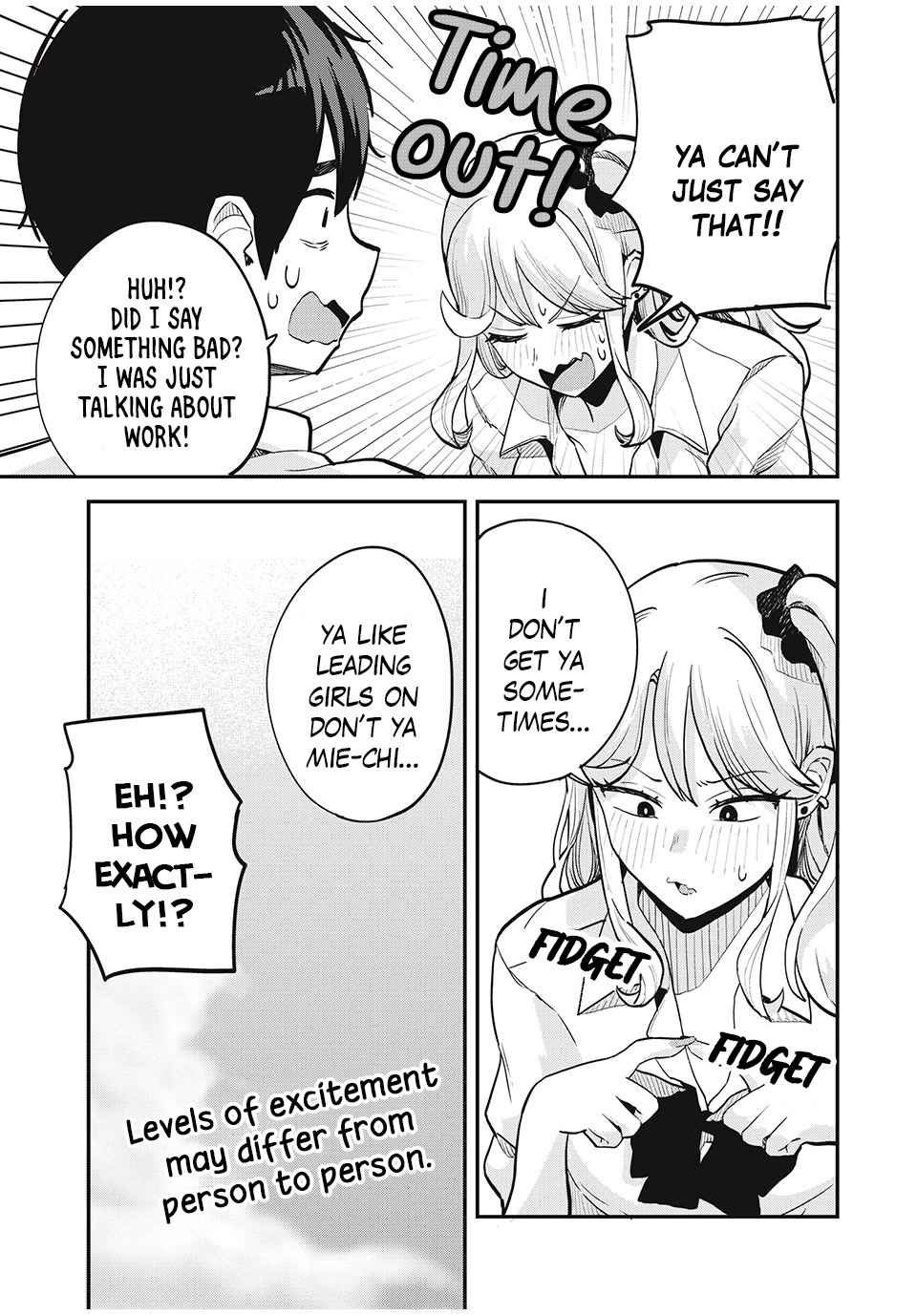 Gal Assistant Chapter 17 page 15 - Chapter 17: How should I feel about this?