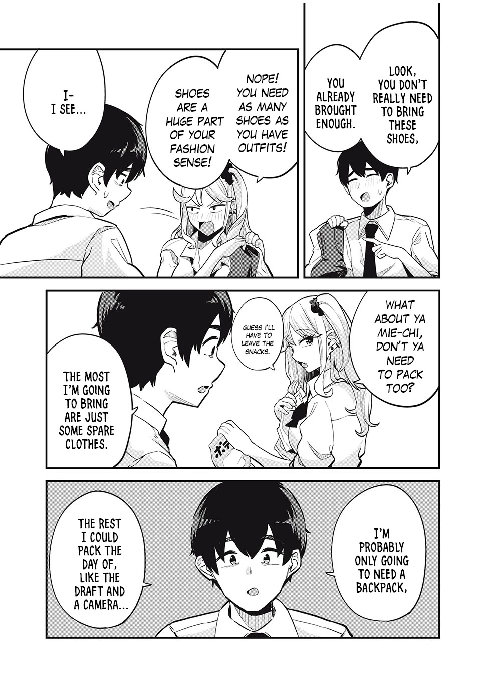 Gal Assistant Chapter 17 page 5 - Chapter 17: How should I feel about this?