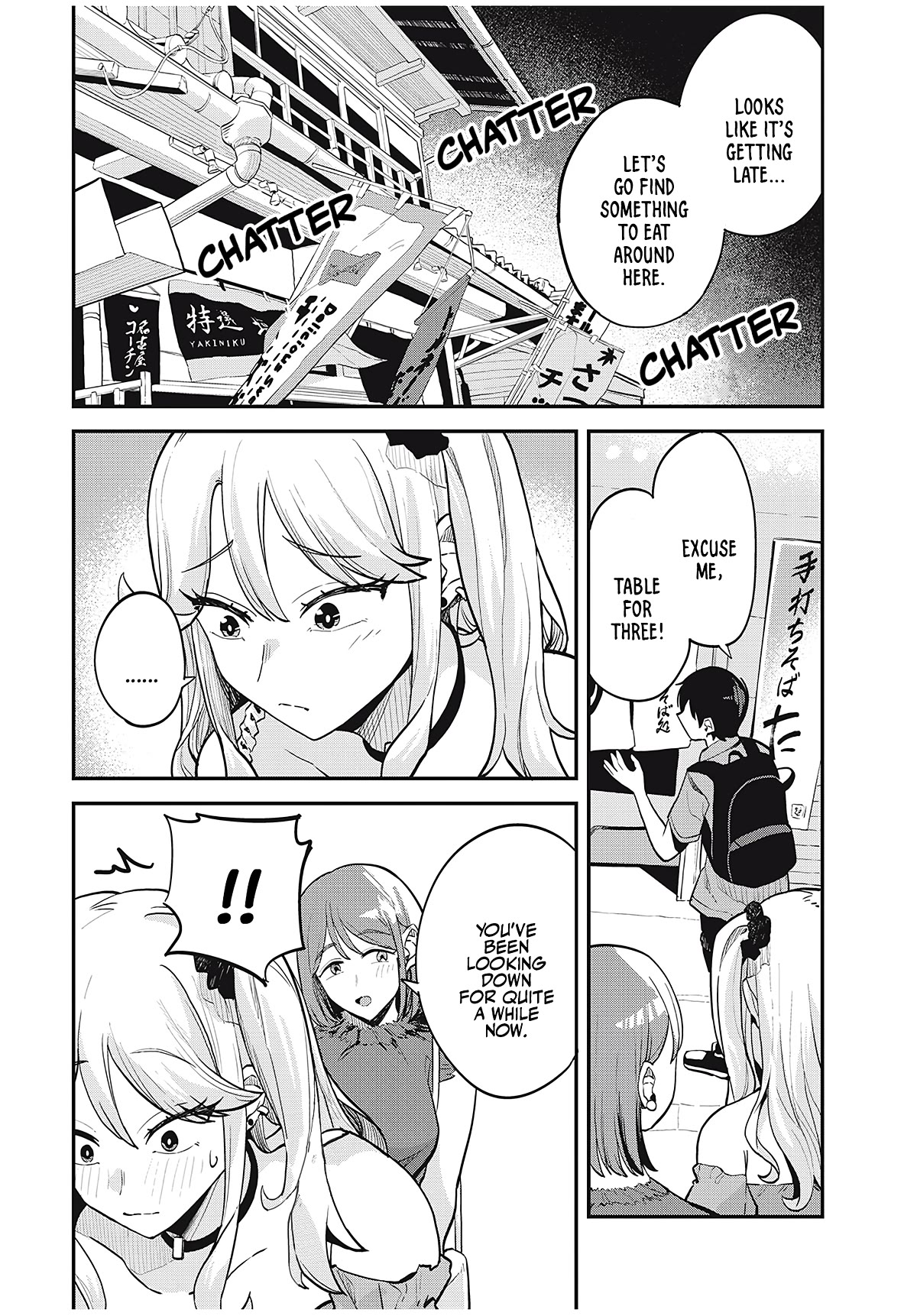 Gal Assistant Chapter 18 page 14 - Chapter 18: Am I weighin' ya down...?