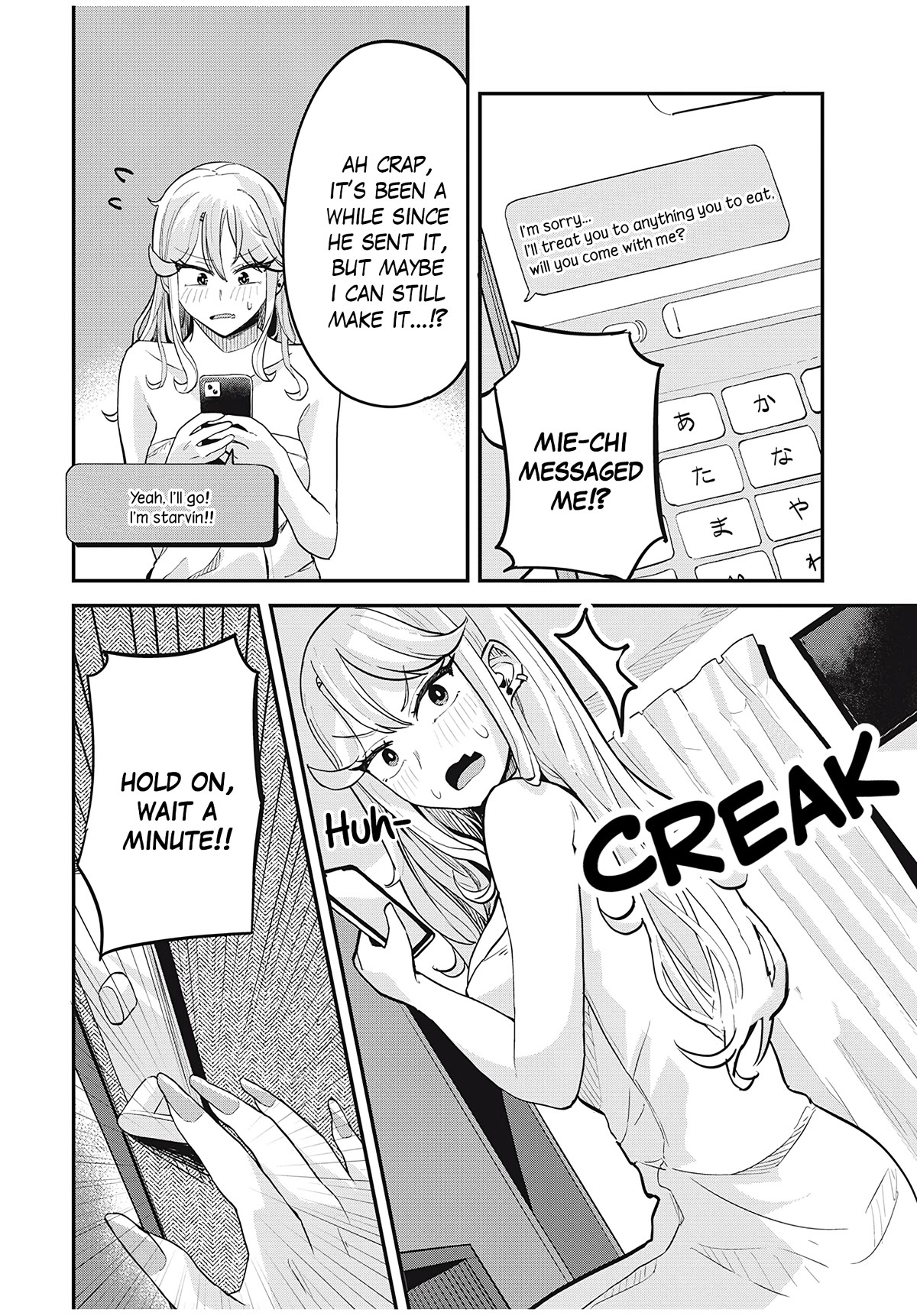Gal Assistant Chapter 19 page 12 - Chapter 19: I want to go together!