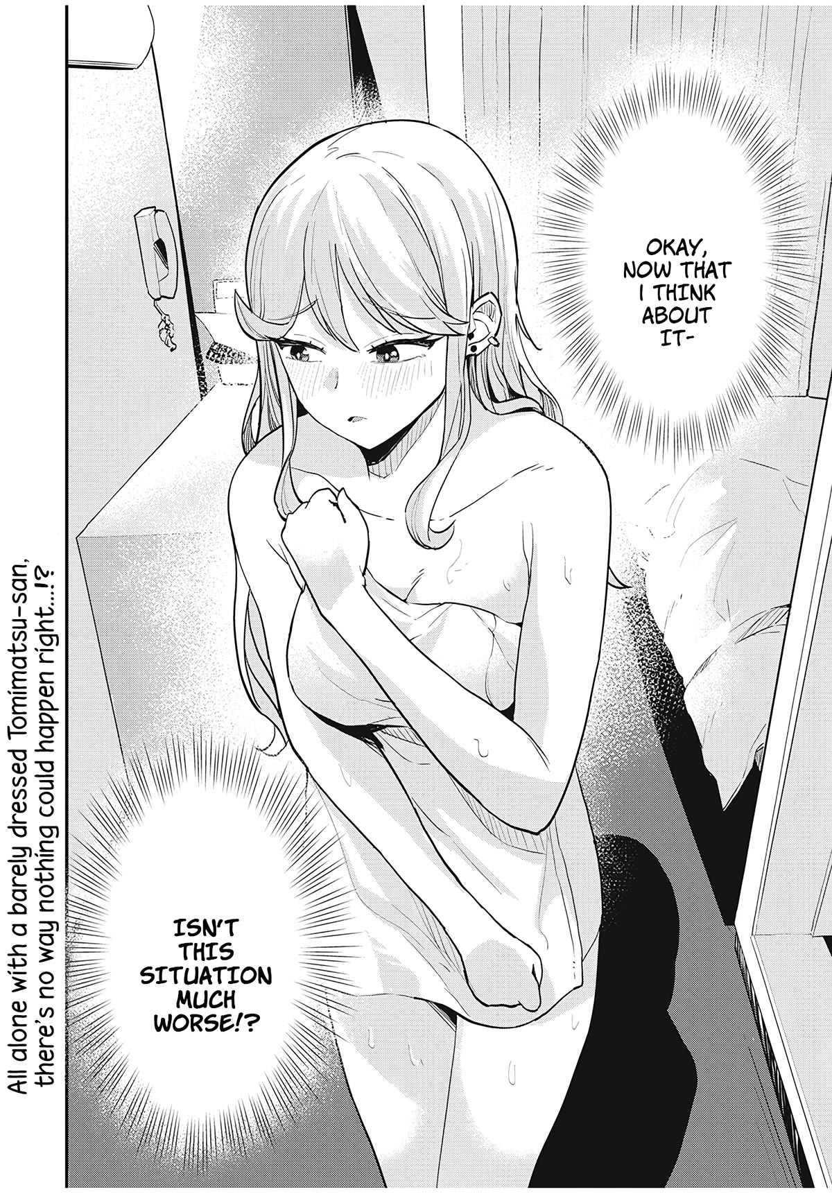 Gal Assistant Chapter 19 page 16 - Chapter 19: I want to go together!