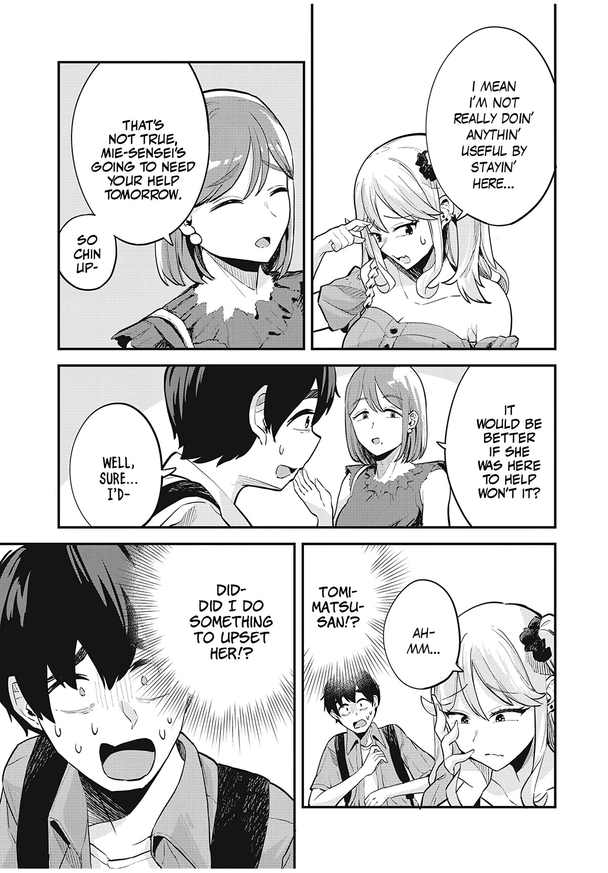 Gal Assistant Chapter 19 page 3 - Chapter 19: I want to go together!