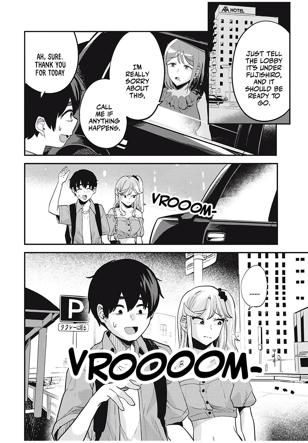 Gal Assistant Chapter 19 page 4 - Chapter 19: I want to go together!