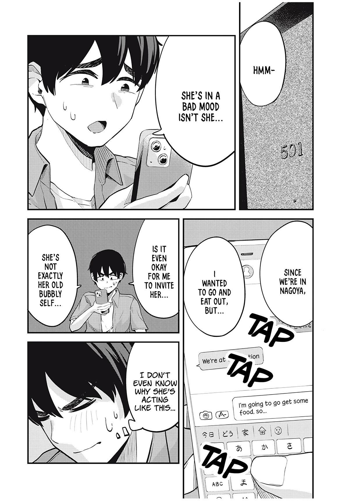 Gal Assistant Chapter 19 page 8 - Chapter 19: I want to go together!