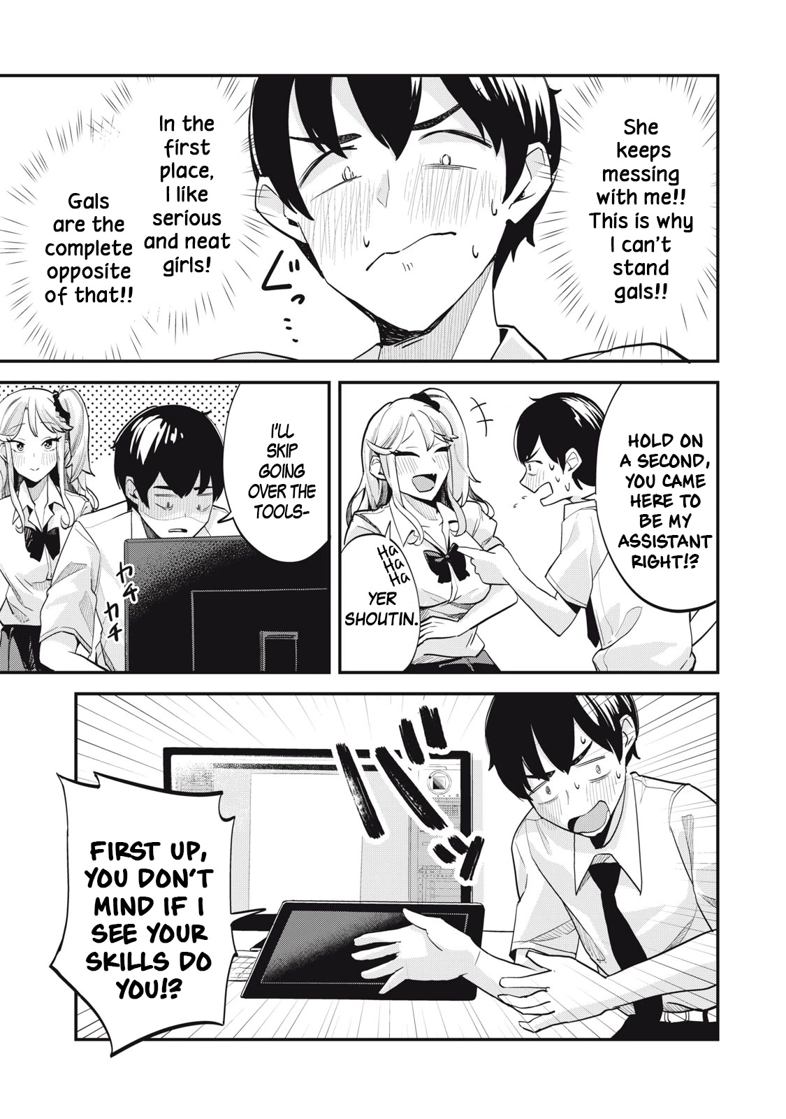 Gal Assistant Chapter 2 page 5 - Chapter 2: I can draw!