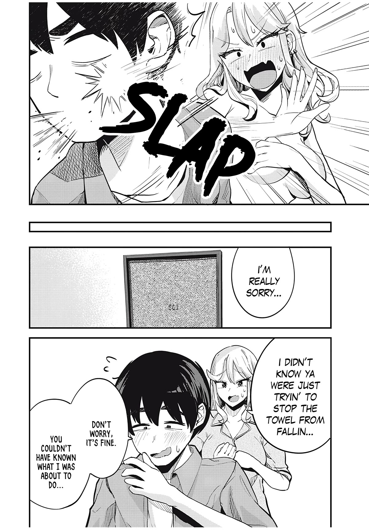 Gal Assistant Chapter 20 page 6 - Chapter 20: Something ya have to tell me?