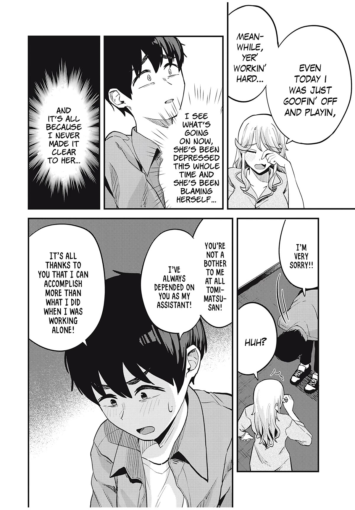 Gal Assistant Chapter 20 page 8 - Chapter 20: Something ya have to tell me?