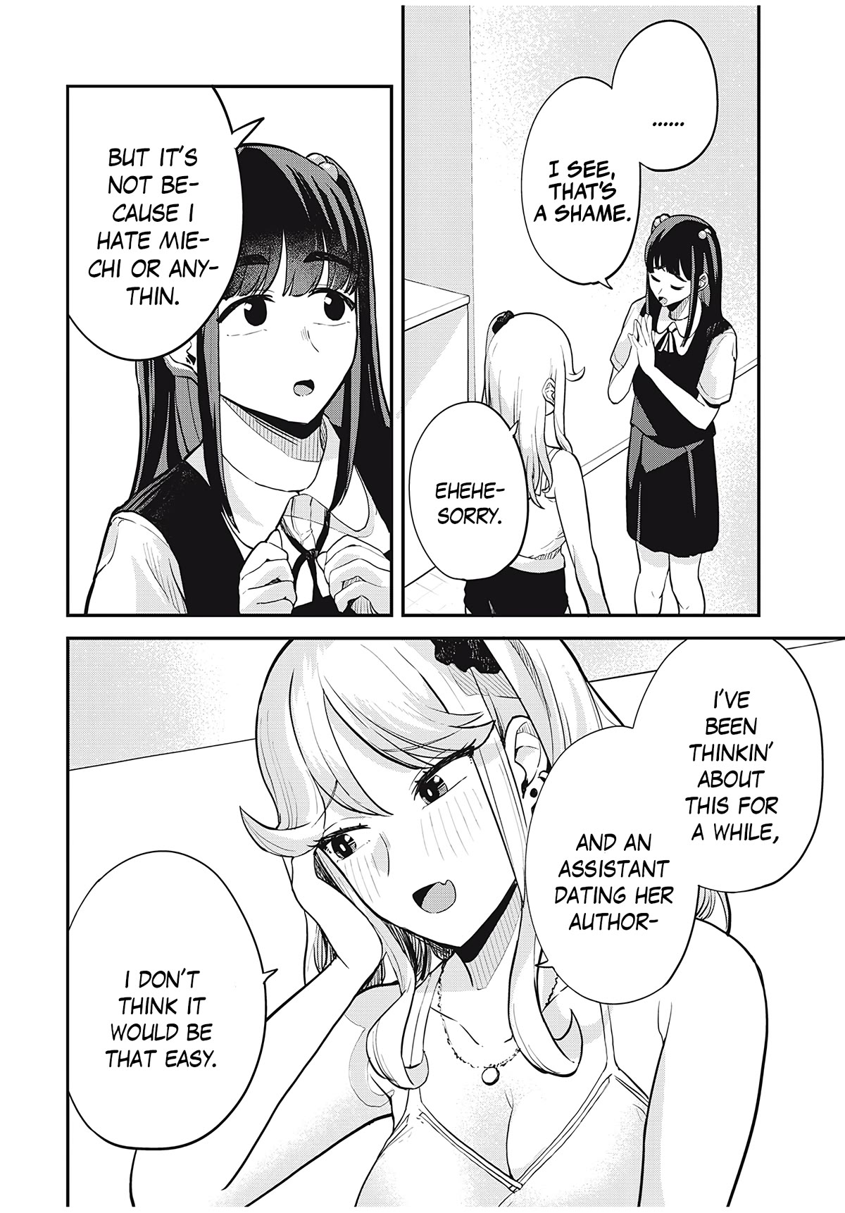 Gal Assistant Chapter 22 page 12 - Chapter 22: Thinkin' realistically...