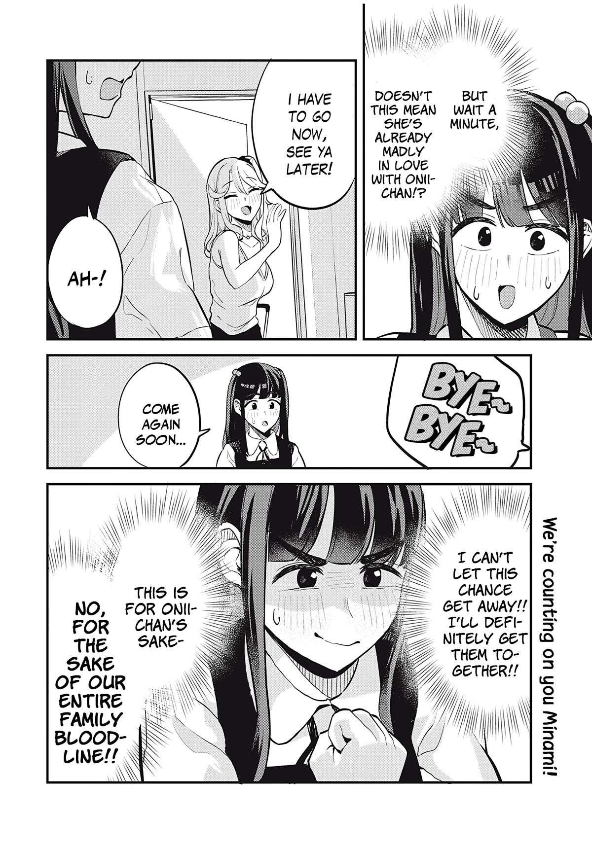 Gal Assistant Chapter 22 page 14 - Chapter 22: Thinkin' realistically...