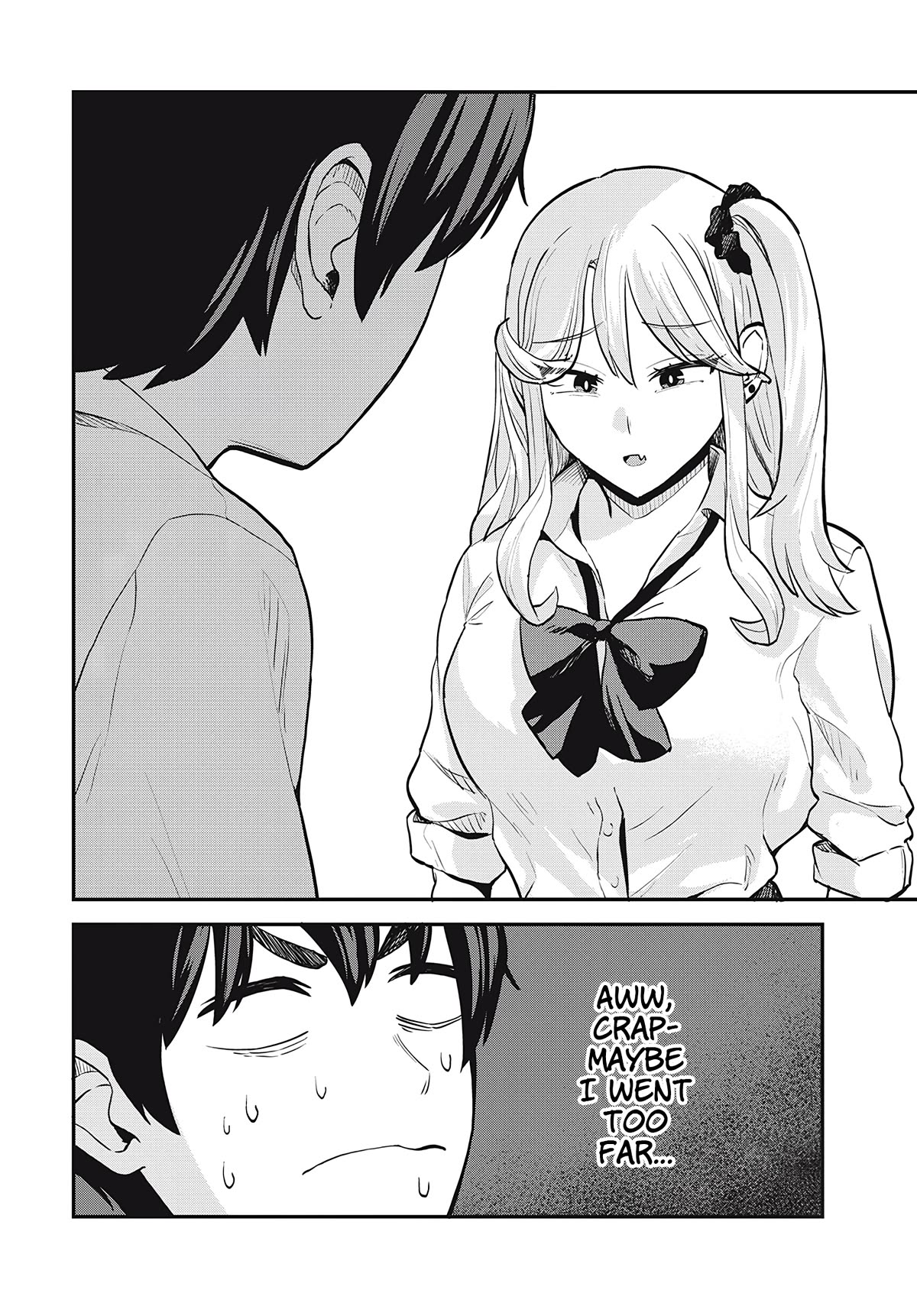 Gal Assistant Chapter 24 page 12 - Chapter 24: Let me hear what ya think!