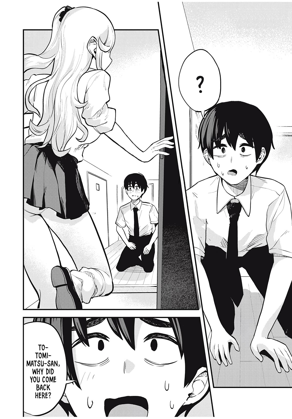 Gal Assistant Chapter 24 page 14 - Chapter 24: Let me hear what ya think!