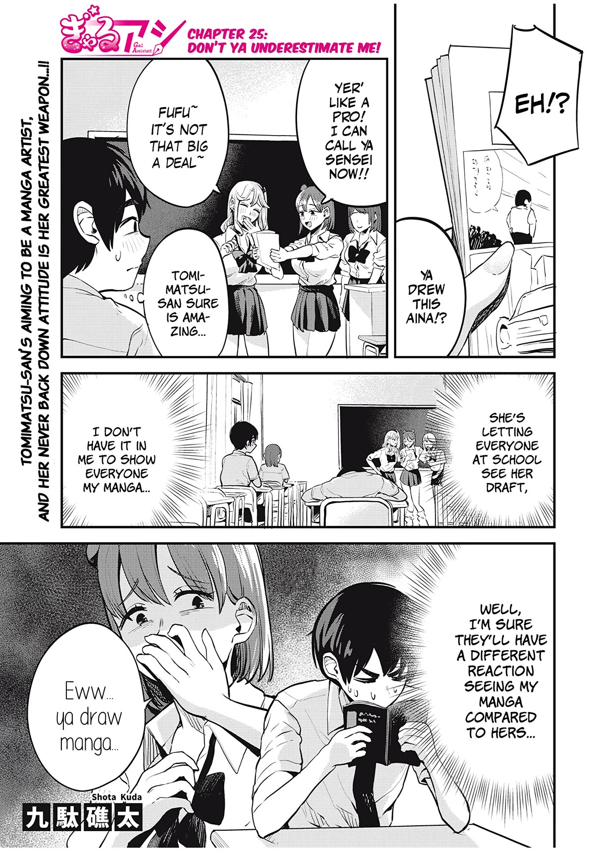 Gal Assistant Chapter 25 page 1 - Chapter 25: Don't Ya Underestimate Me!
