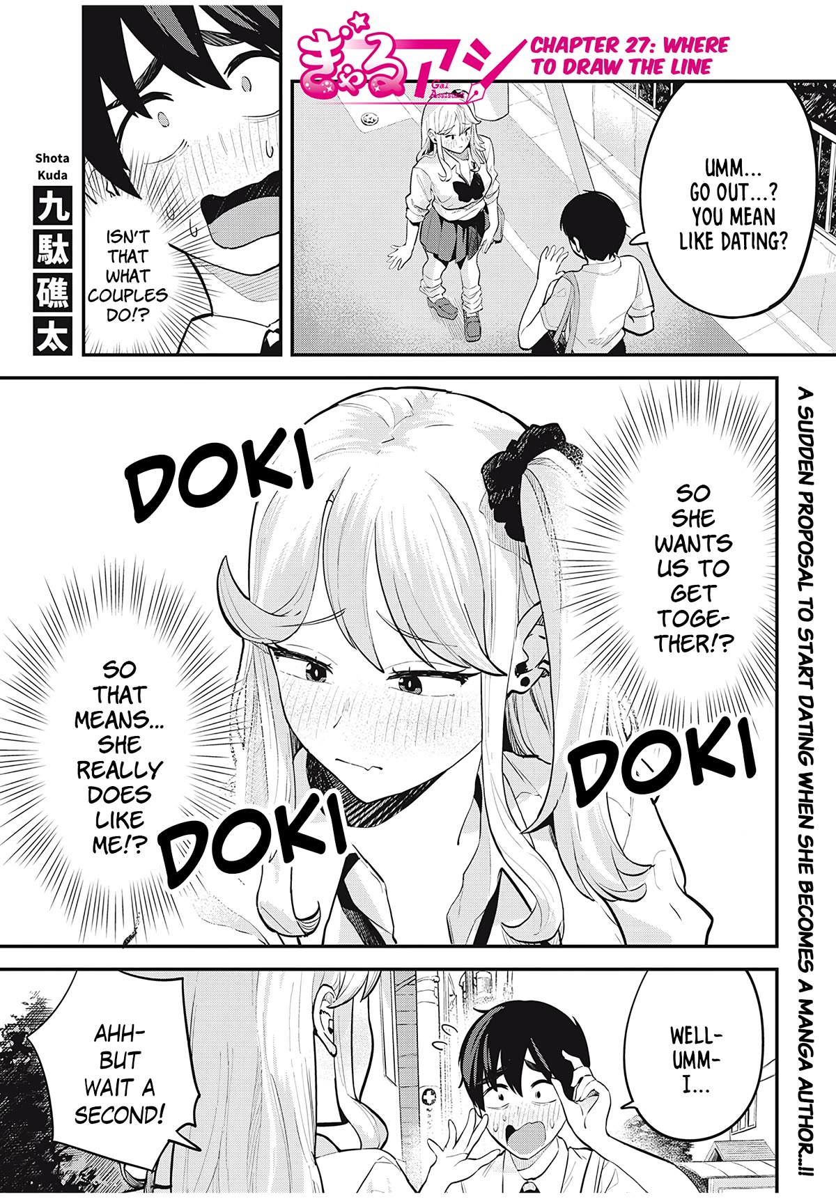 Gal Assistant Chapter 27 page 1 - Chapter 27: Where to draw the line