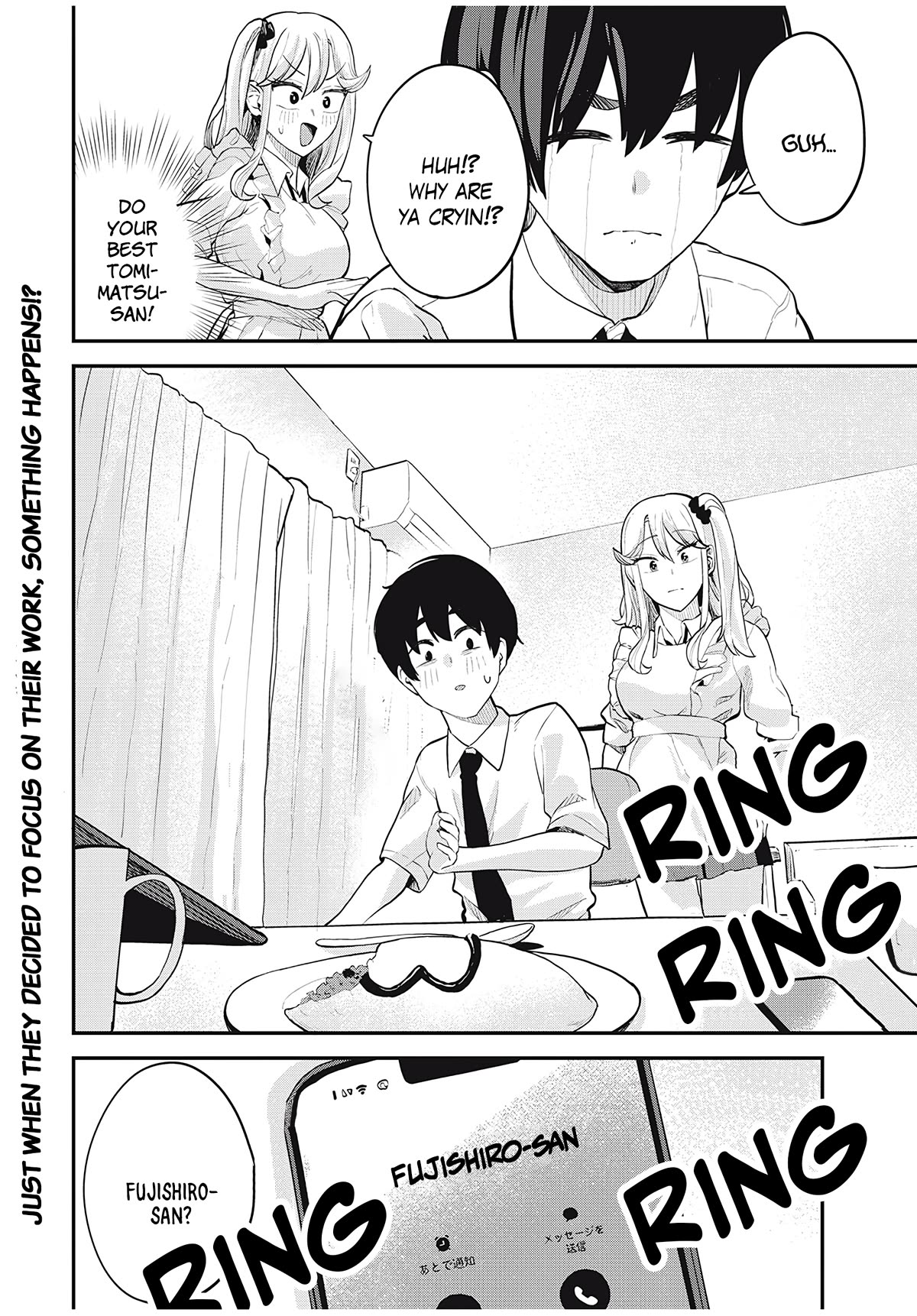 Gal Assistant Chapter 27 page 16 - Chapter 27: Where to draw the line