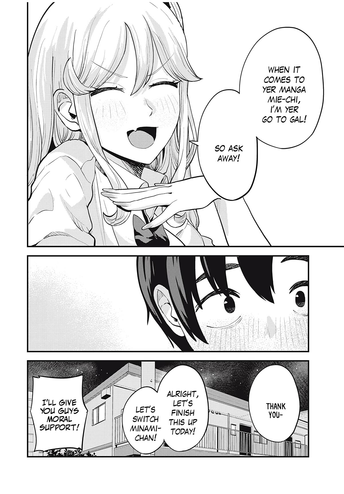 Gal Assistant Chapter 29 page 10 - Chapter 29: And the results are...?