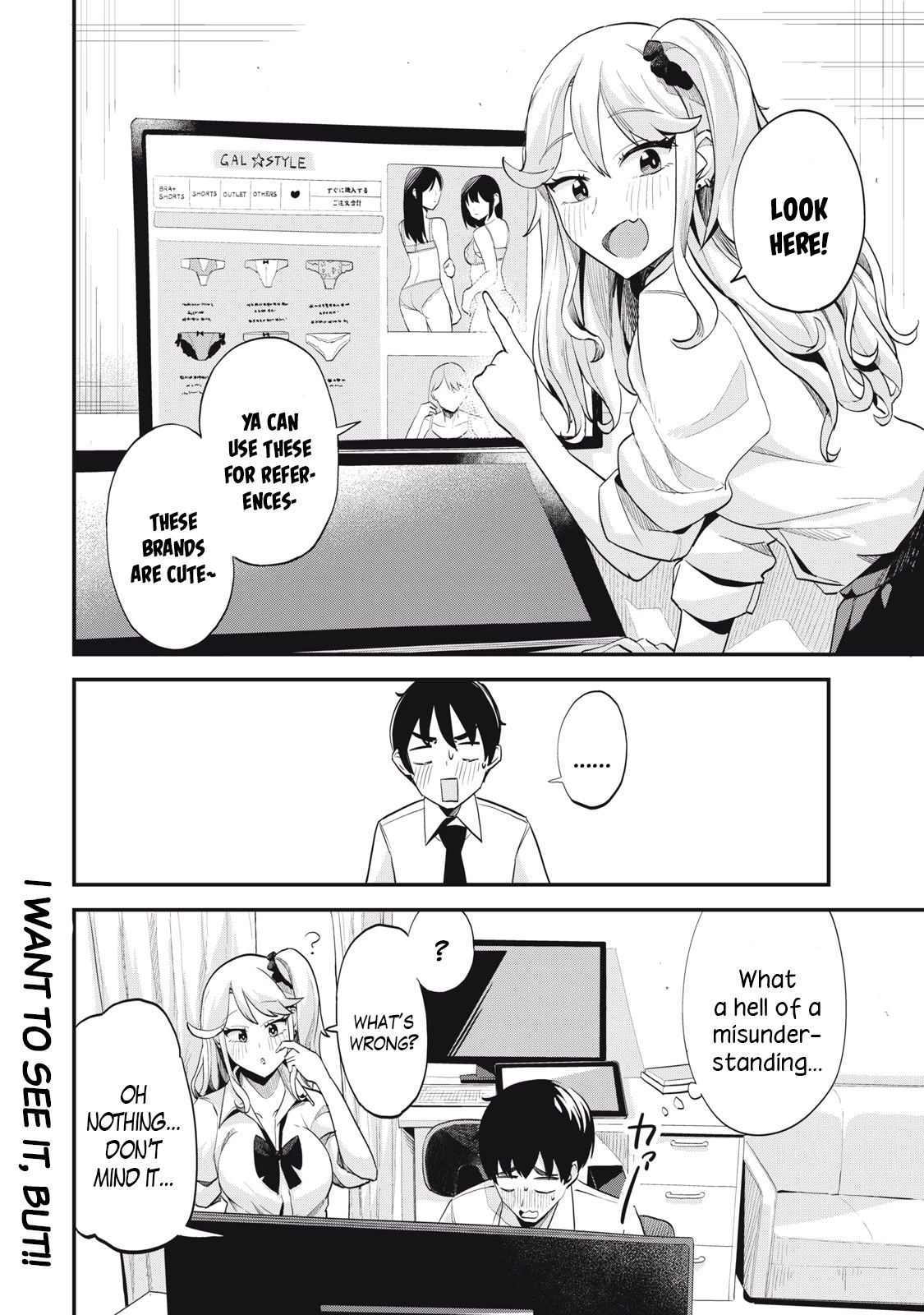 Gal Assistant Chapter 3 page 12 - Chapter 3: You can ask me for advice.