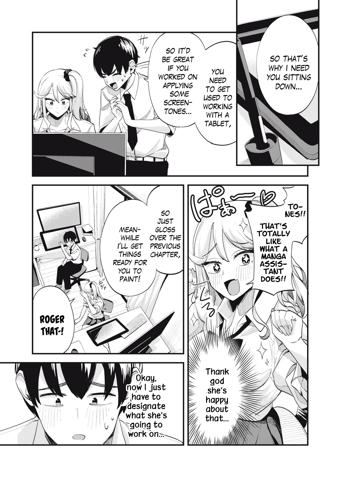 Gal Assistant Chapter 3 page 3 - Chapter 3: You can ask me for advice.
