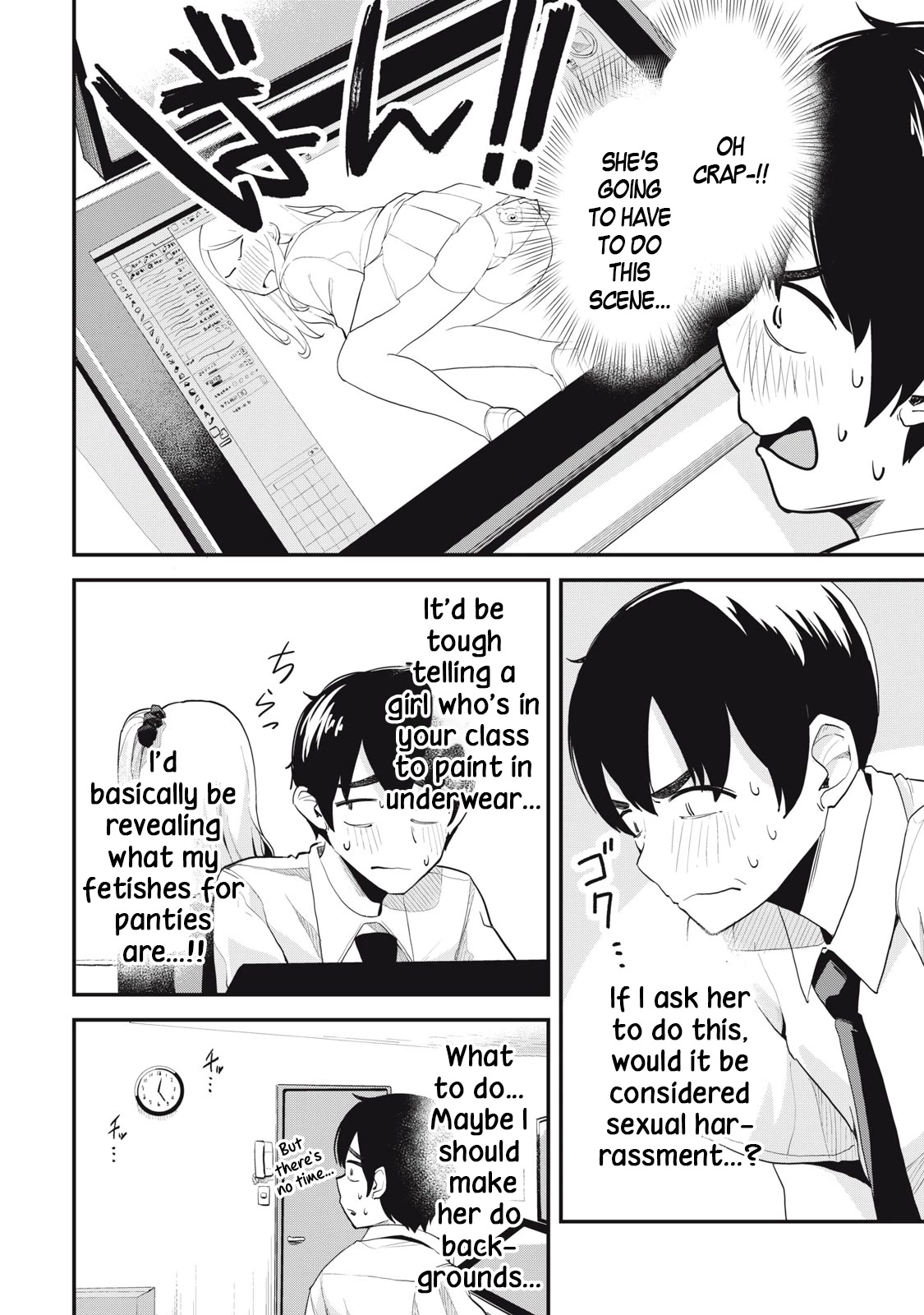 Gal Assistant Chapter 3 page 4 - Chapter 3: You can ask me for advice.