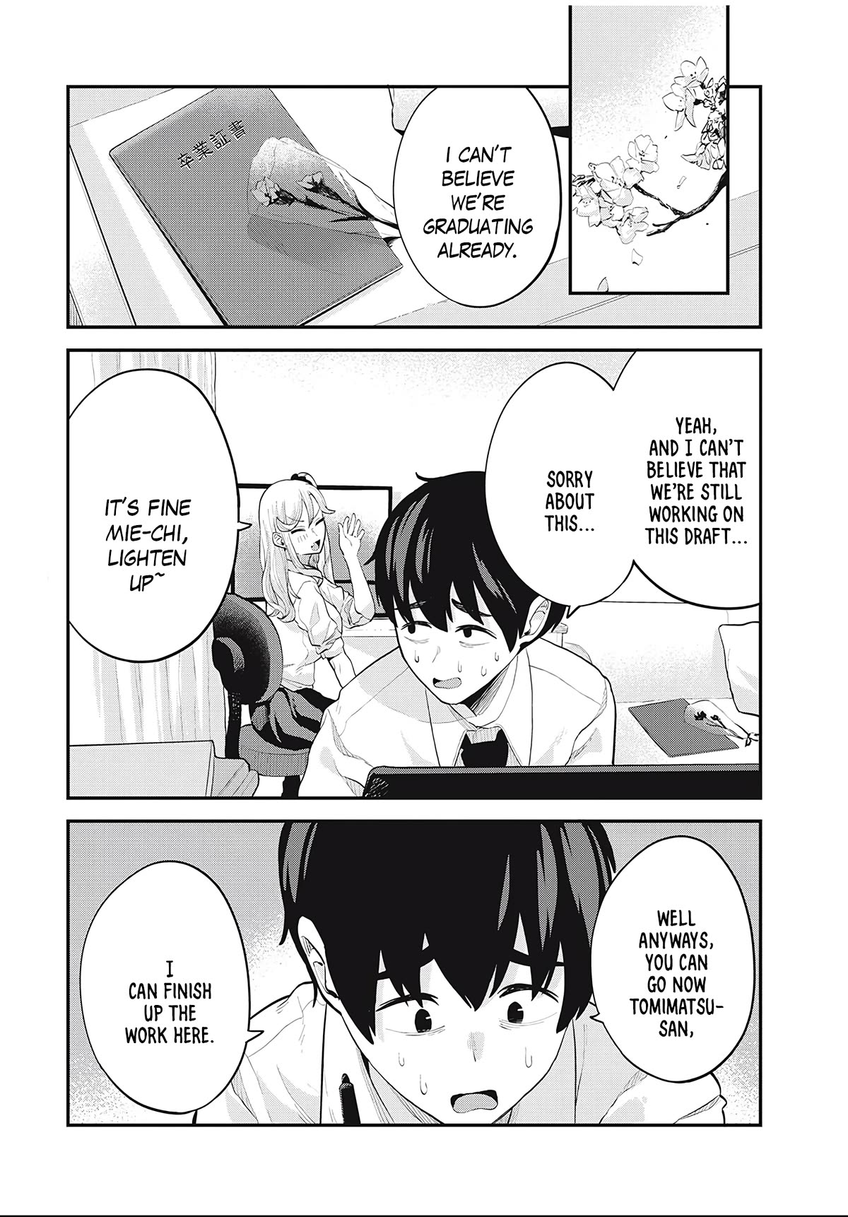 Gal Assistant Chapter 30 page 6 - Chapter 30: Thanks for waitin! [END]